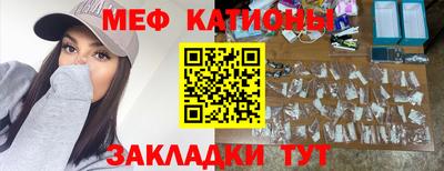 мет Новоалександровск