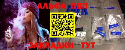 меф Нижний Тагил