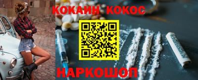 мет Новоалександровск