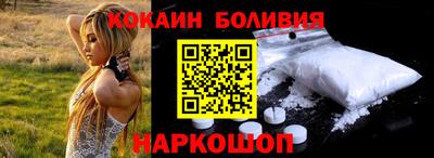 меф Нижний Тагил