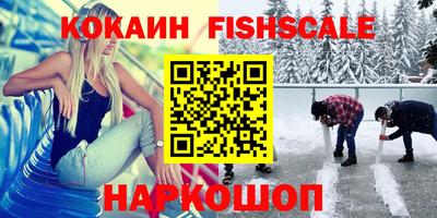 меф Нижний Тагил