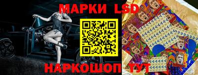 мет Новоалександровск