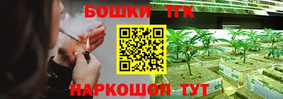 кокаин VHQ Набережные Челны