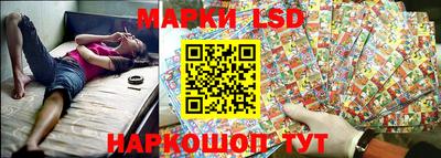мефедрон Новоалтайск
