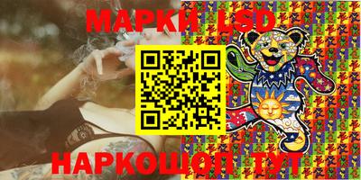 меф Нижний Тагил