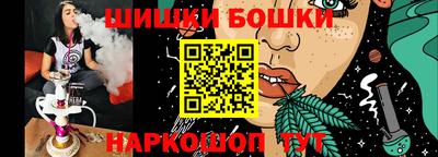 меф Нижний Тагил