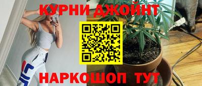 мефедрон Новоалтайск