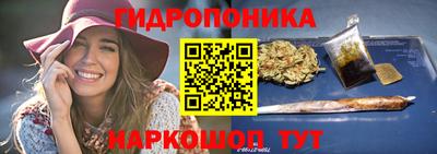 мет Новоалександровск