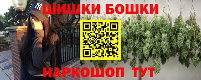 spice Надым