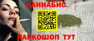 меф Нижний Тагил