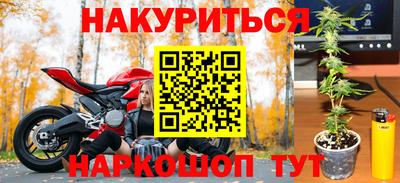 меф Нижний Тагил