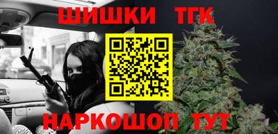 меф Нижний Тагил