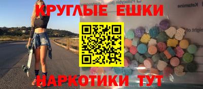 мет Новоалександровск