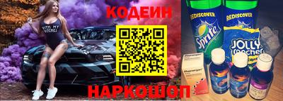 мет Новоалександровск