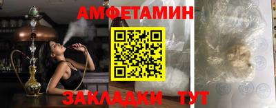 мет Новоалександровск