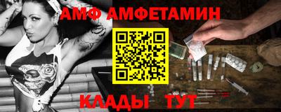 меф Нижний Тагил