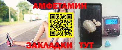 мет Новоалександровск