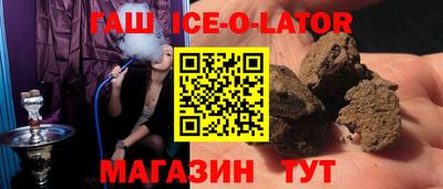 меф Нижний Тагил