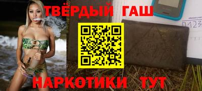 меф Нижний Тагил