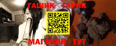 меф Нижний Тагил