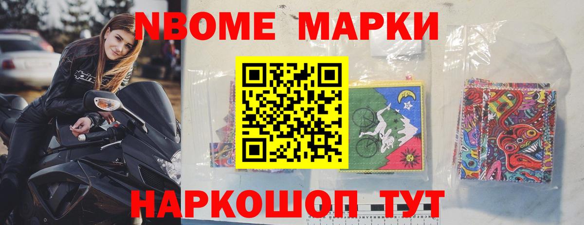 ЛСД экстази ecstasy  Лсд 25 экстази  Знаменск  MEGA tor  Вход с VPN 